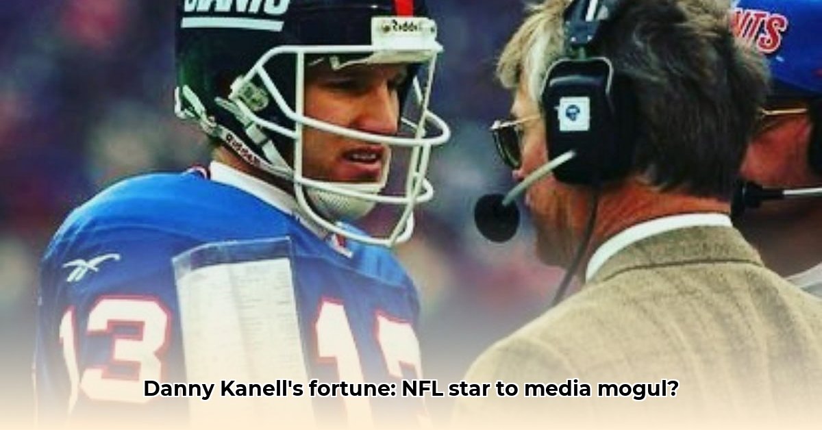 danny-kanell-net-worth